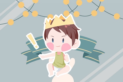 中华万年历老黄历吉日吉时,老黄历择吉,今日万年历老黄历